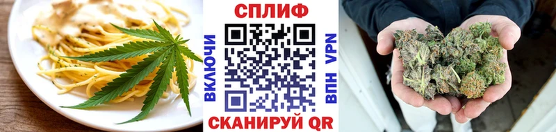 Canna-Cookies конопля  мега как зайти  Сунжа 
