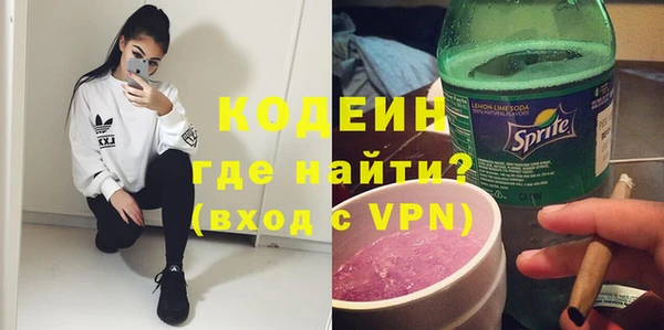 spice Пересвет