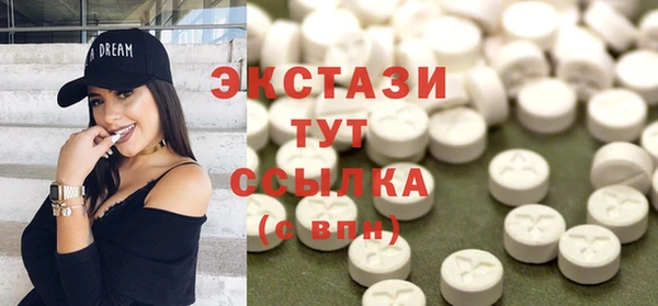 скорость Алзамай