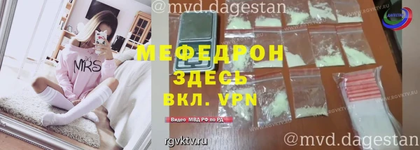 PSILOCYBIN Переславль-Залесский