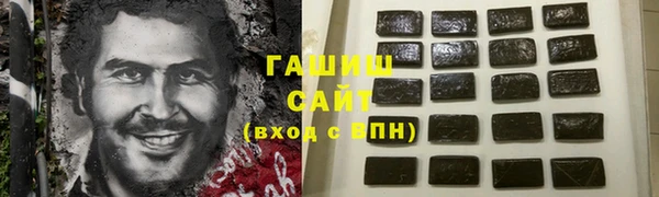 скорость Алзамай