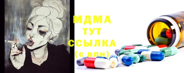 скорость Алзамай