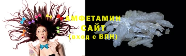 скорость Алзамай
