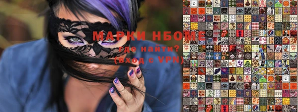 скорость Алзамай
