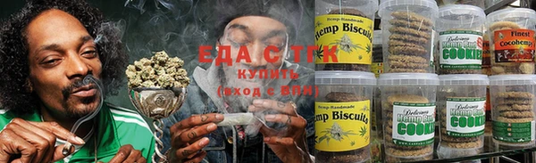 PSILOCYBIN Переславль-Залесский