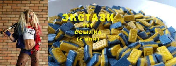 скорость Алзамай