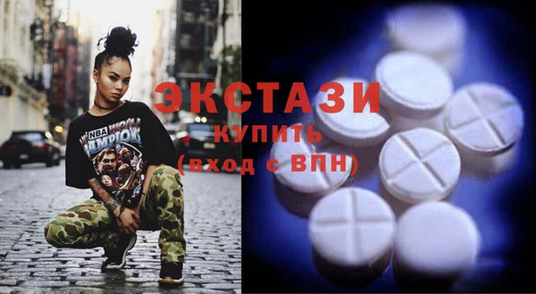 скорость Алзамай