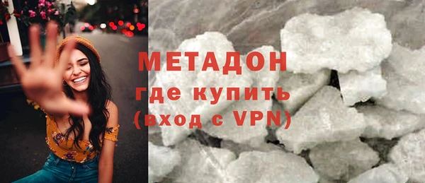 бошки Алексин