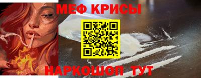 марки nbome Можайск