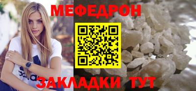 ALPHA-PVP Можга