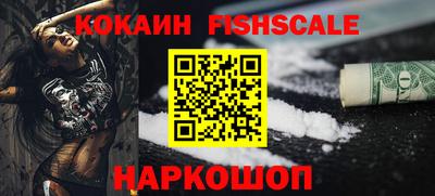 ALPHA-PVP Можга