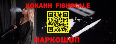 ALPHA-PVP Можга