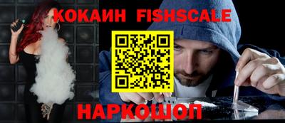 мефедрон мука Моздок