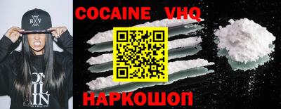 ALPHA-PVP Можга