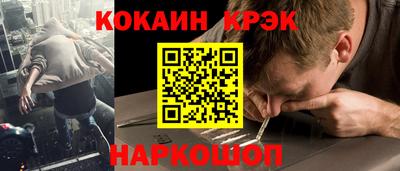 ALPHA-PVP Можга