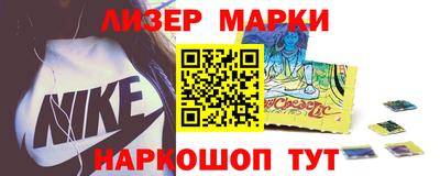 мефедрон мука Моздок