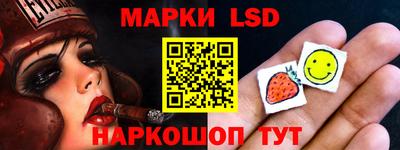 ALPHA-PVP Можга