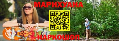 мефедрон мука Моздок