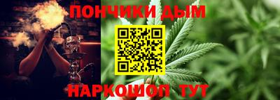 ALPHA-PVP Можга