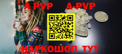 марки nbome Можайск