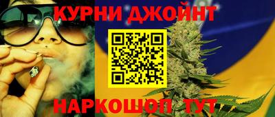 ALPHA-PVP Можга