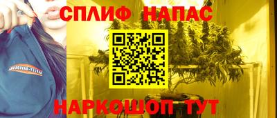 мефедрон мука Моздок