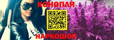 мефедрон мука Моздок