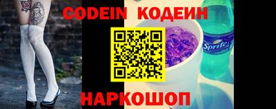 мефедрон мука Моздок