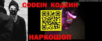мефедрон мука Моздок