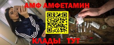 марки nbome Можайск