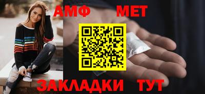марки nbome Можайск