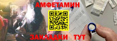 мефедрон мука Моздок