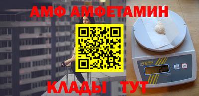 ALPHA-PVP Можга