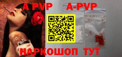 мефедрон мука Моздок