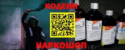 ALPHA-PVP Можга