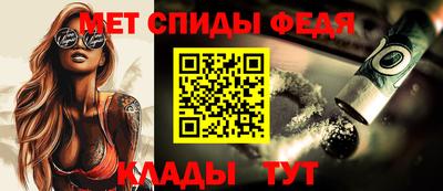 ALPHA-PVP Можга