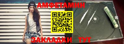 ALPHA-PVP Можга
