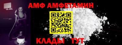 марки nbome Можайск