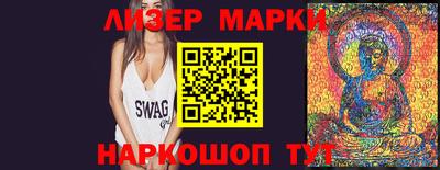 ALPHA-PVP Можга
