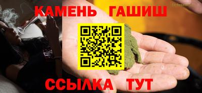 мефедрон мука Моздок
