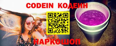 мефедрон мука Моздок