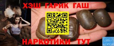 марки nbome Можайск
