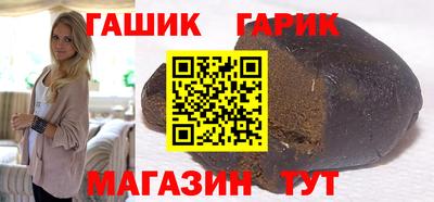мефедрон мука Моздок