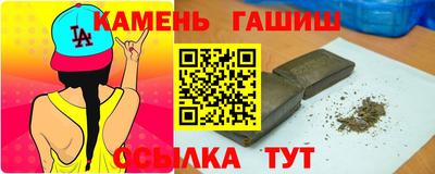 марки nbome Можайск