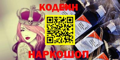 ALPHA-PVP Можга